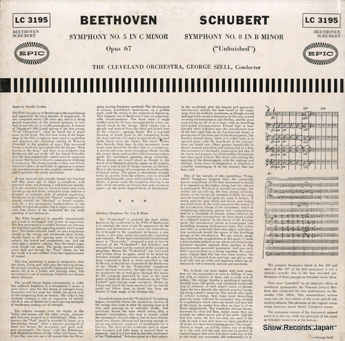 硼 beethoven; symphony no.5 / schubert; 