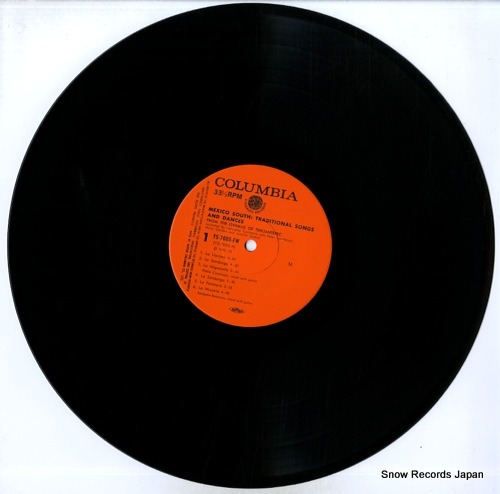V/A mexico south: traditional songs and dances YS-7005-FW - disc