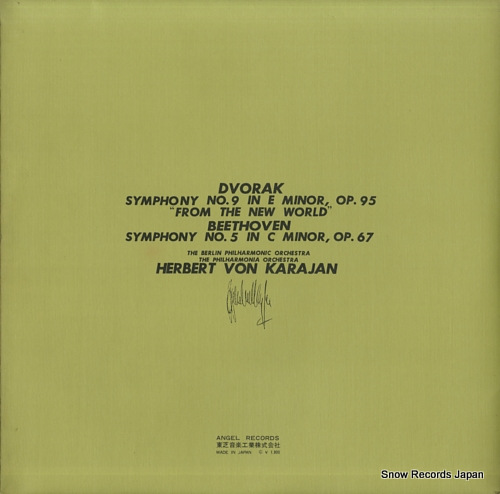 KARAJAN, HERBERT VON dvorak; symphony no.9(5) in e minor op.95 
