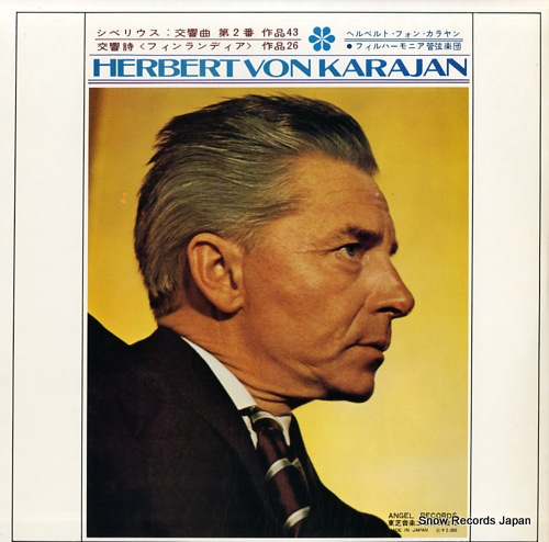 KARAJAN, HERBERT VON sibelius; symphony no.2 in d major / symphonic poem 'finlandia' AA-8309 - back cover