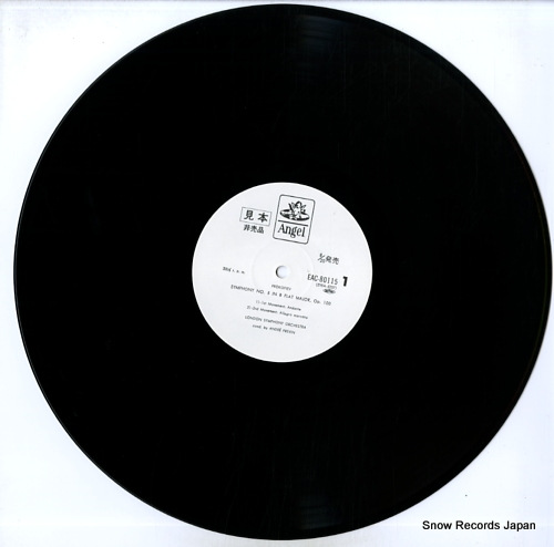 PREVIN, ANDRE prokofiev; symphony no.5, op.100 EAC-80115