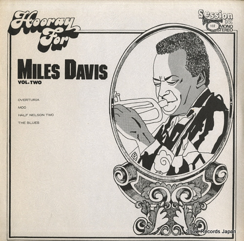 ޥ륹ǥӥ hooray for miles davis vol.two SESSIONDISC102