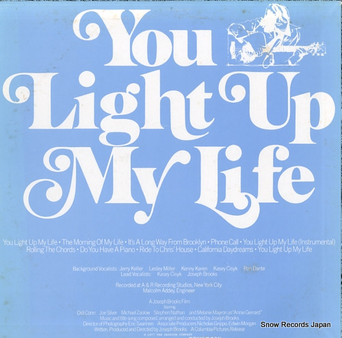 BROOKS, JOSEPH you light up my life IES-81011