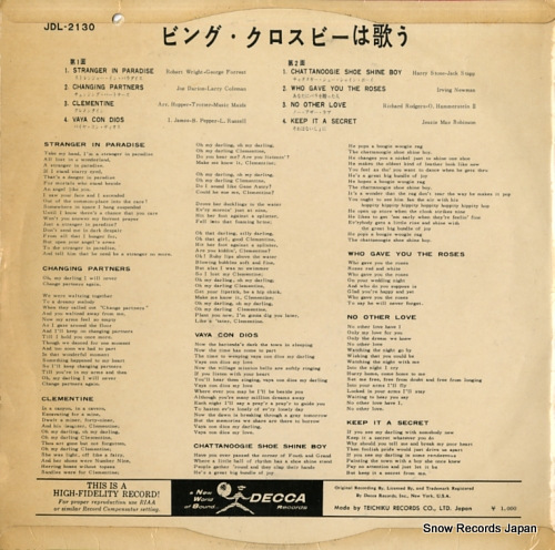 CROSBY, BING bing crosby sings JDL-2130