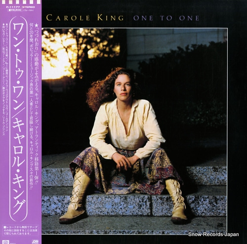 KING, CAROLE one to one P-11177