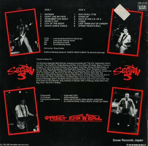 SECTION 5 street rock'n'roll LINKLP031