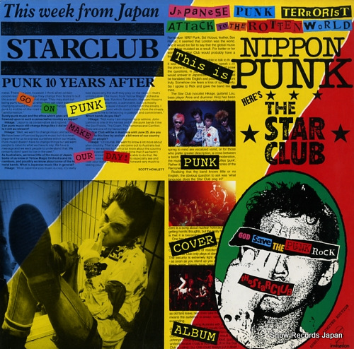 STAR CLUB, THE god save the punk rock VIH-28310