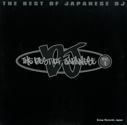 V/A the best of japanese dj vol.1 CRJP-20003-4 - front cover