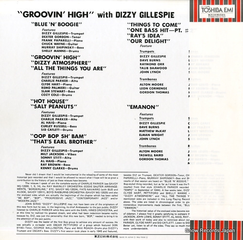 GILLESPIE, DIZZY groovin'high WAJ-70136