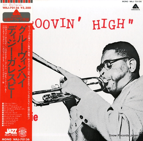 GILLESPIE, DIZZY groovin'high WAJ-70136