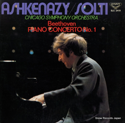 ASHKENAZY, VLADIMIR beethoven; piano concertos no.1 SLC2419