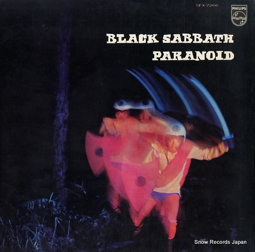 BLACK SABBATH paranoid SFX-7266
