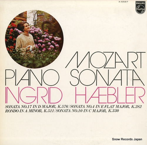 HAEBLER, INGRID mozart; piano sonata no.17 & 4 X-5587