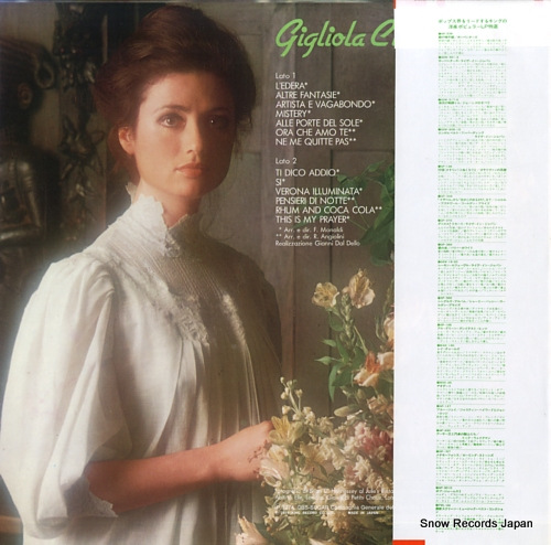 CINQUETTI, GIGLIOLA l'edera e altre fantasie GP388
