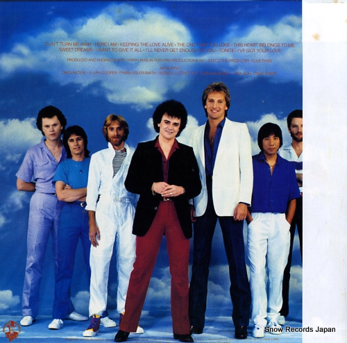 AIR SUPPLY the one that you love 25RS-127 - back cover