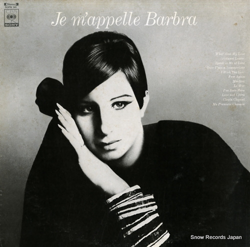 STREISAND, BARBRA je m'appelle barbra SOPN141