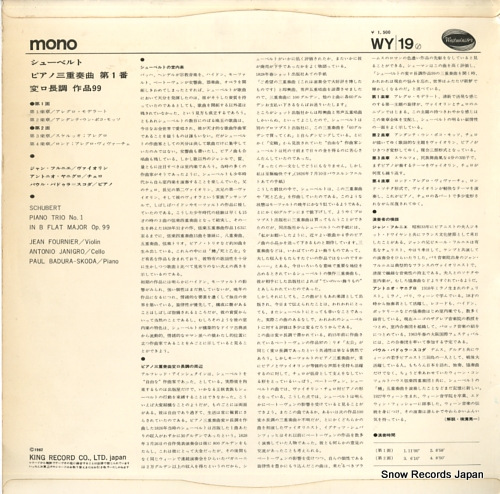 JANIGRO, ANTONIO schubert; piano trio no.1 in b flat major op.99 WY19