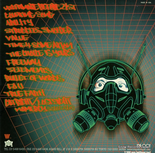 NUMB platinumb IPK-001