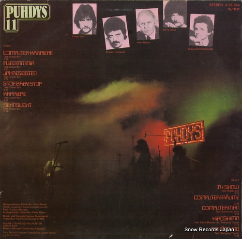 PUHDYS puhdys 11 (computer-karriere) 855944