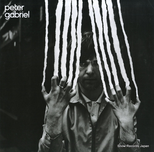 GABRIEL, PETER peter gabriel VJL-145