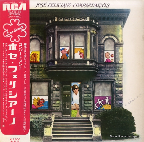 ۥեꥷ ѡȥ RCA-6126