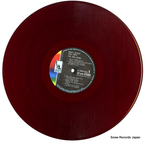 NERO, PAUL, SOUNDS hero's detroit soul party LP-8496