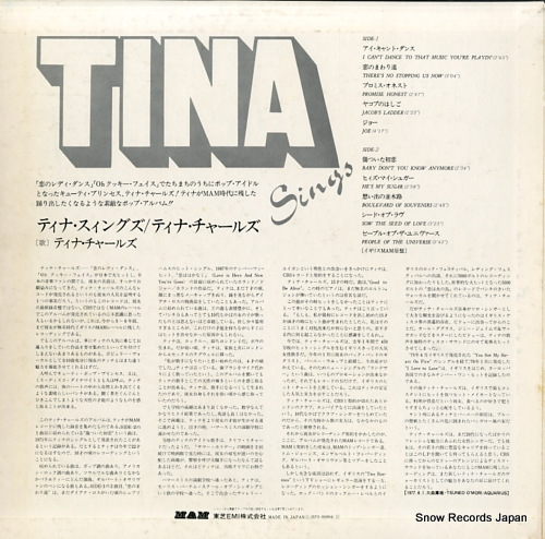 CHARLES, TINA tina sings EFS-80864