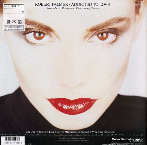 PALMER, ROBERT addicted to love R15D-2033