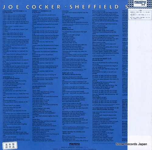 COCKER, JOE sheffield steel 25S-142