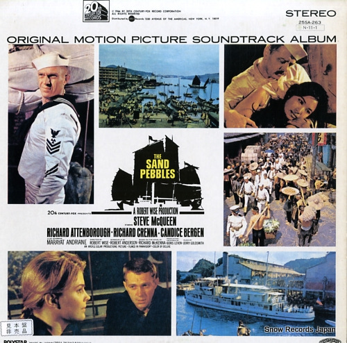 GOLDSMITH, JERRY the sand pebbles 25SA-263