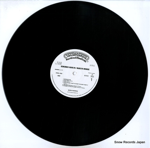 MONROE, MARILYN from the original sound track 25SA-269
