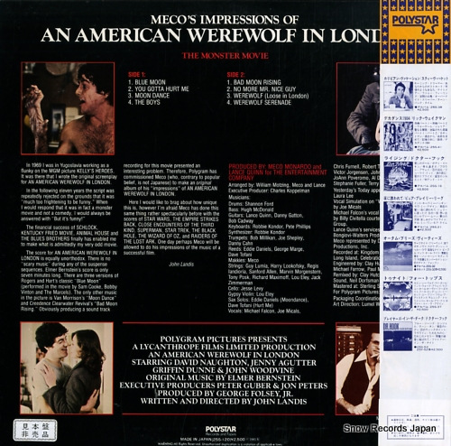 MECO impressions of an american werewolf in london 25S-120