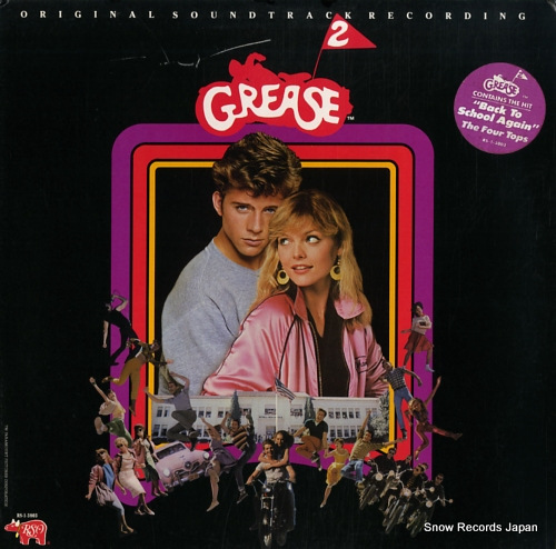 V/A grease 2 RS-1-3803