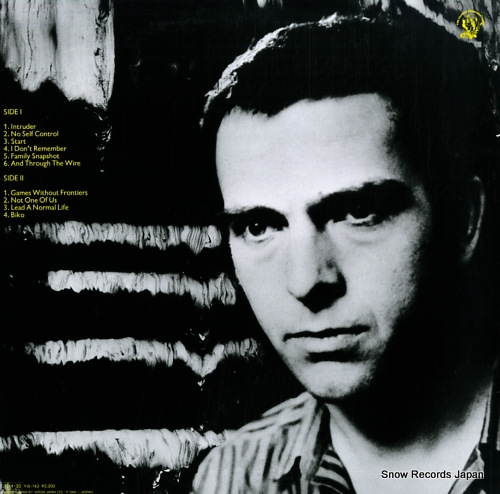 GABRIEL, PETER peter gabriel VJL-162