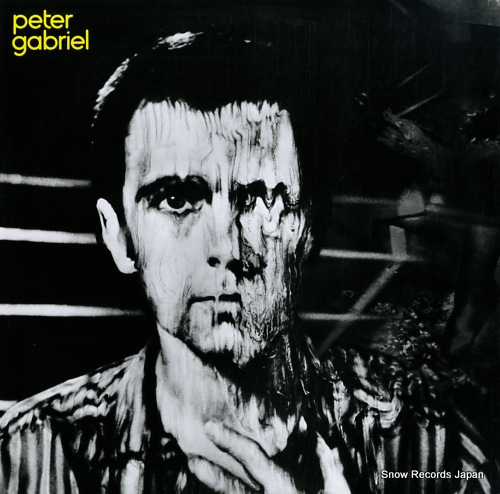 GABRIEL, PETER peter gabriel VJL-162