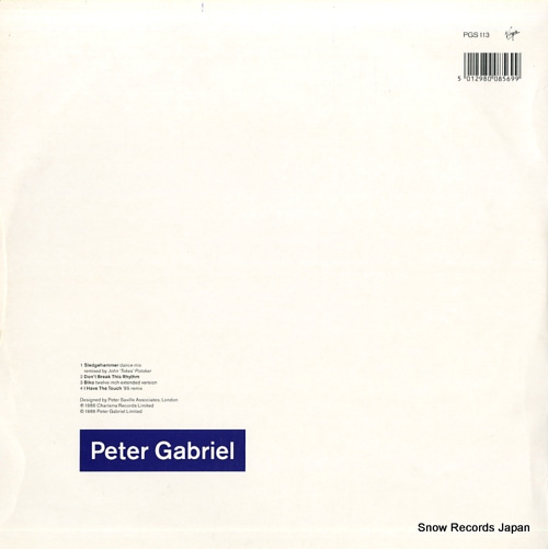 GABRIEL, PETER sledgehammer(limited edition dance mix) PGS-113