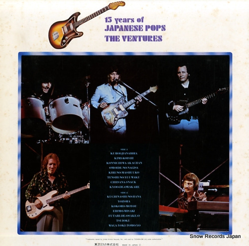 VENTURES, THE 15 years of japanese pops LLS-80188