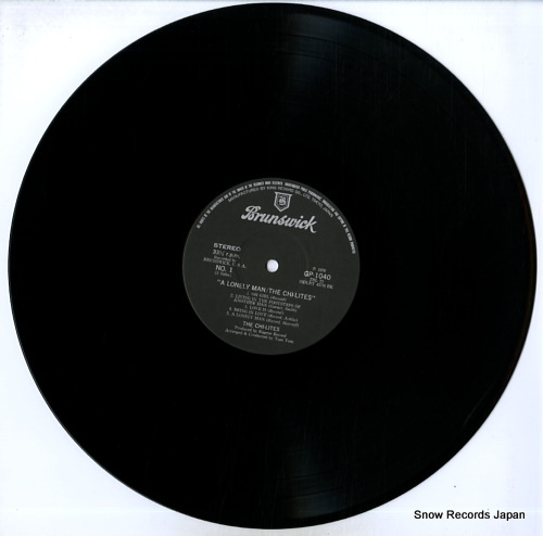 CHI-LITES, THE a lonely man GP-1040