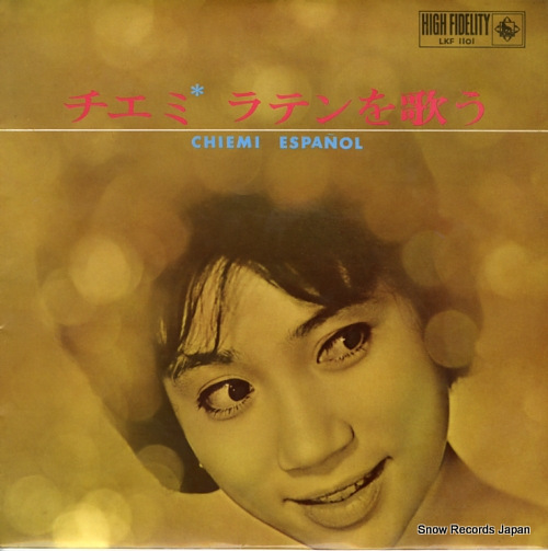 ERI, CHIEMI chiemi espanol LKF1101