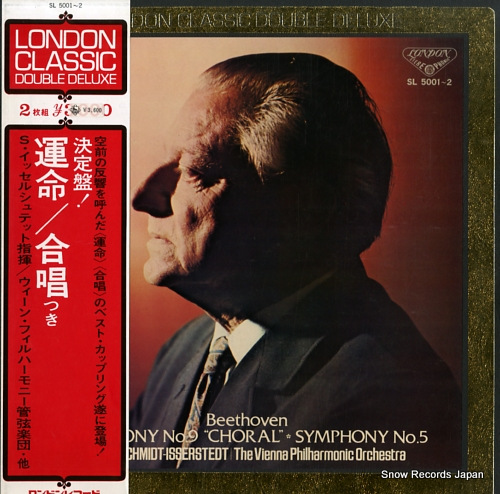 SCHMIDT-ISSERSTEDT, HANS beethoven; symphony no.9 