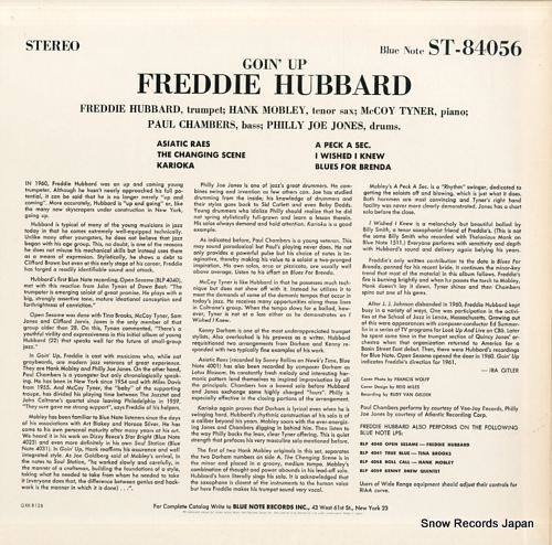 HUBBARD, FREDDIE goin' up GXK8126