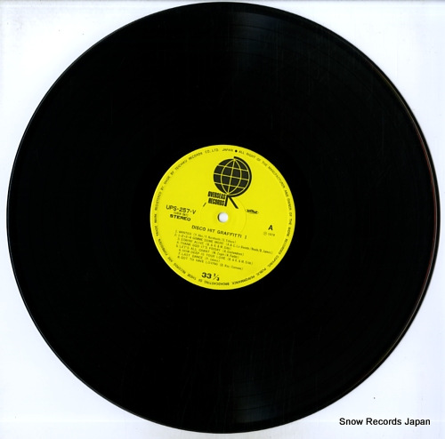 V/A disco hit graffiti UPS-257-8-V