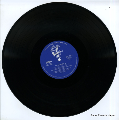 TRAVELERS 3, THE the travelers 3 SJET-7974