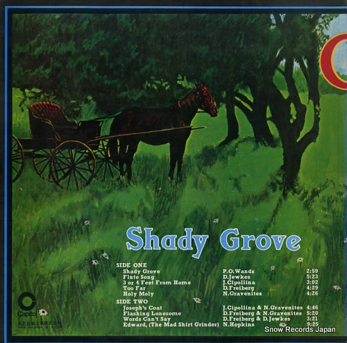 QUICKSILVER MESSENGER SERVICE shady grove CP-8916