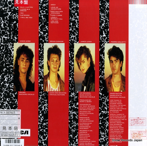 PSEUDO ECHO love an adventure RPL-8379