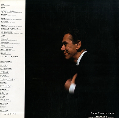 WILLIAMS, ROGER, AND, CARMEN CAVALLARO golden piano favorites MCF-8315-16