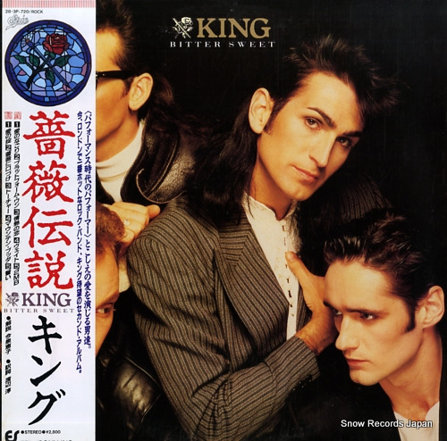 KING bitter sweet 28.3P-720