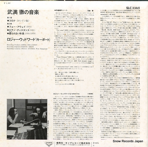 WOODWARD, ROGER takemitsu toru; corona / for away / piano distance / undisturbed rest SLC2365