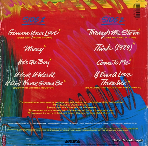 쥵ե󥯥 through the storm AL-8572