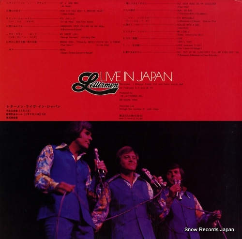 LETTERMEN live in japan ECP-80543